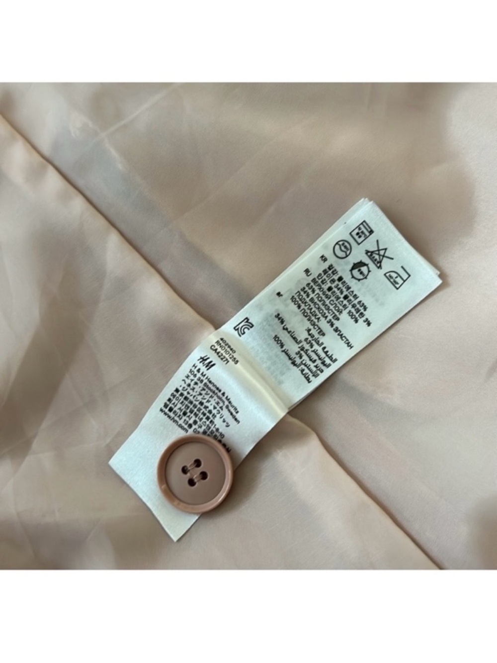 Womens Blush Pink Tailored Blazer H&M Jacket - Picture 7 of 7